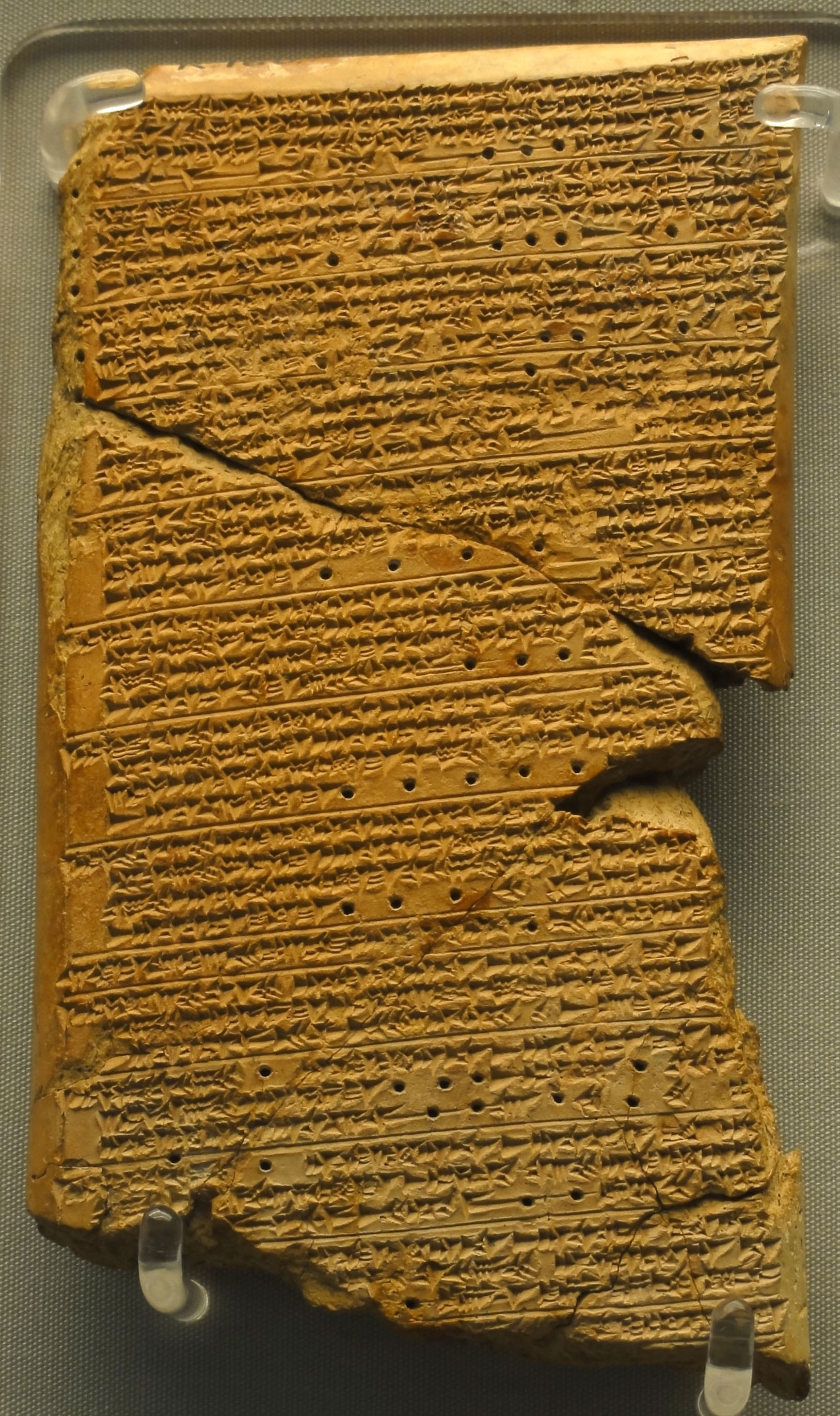 British Museum K.160, Neo-Assyrian clay tablet, three joined fragments, inscribed in cuneiform.